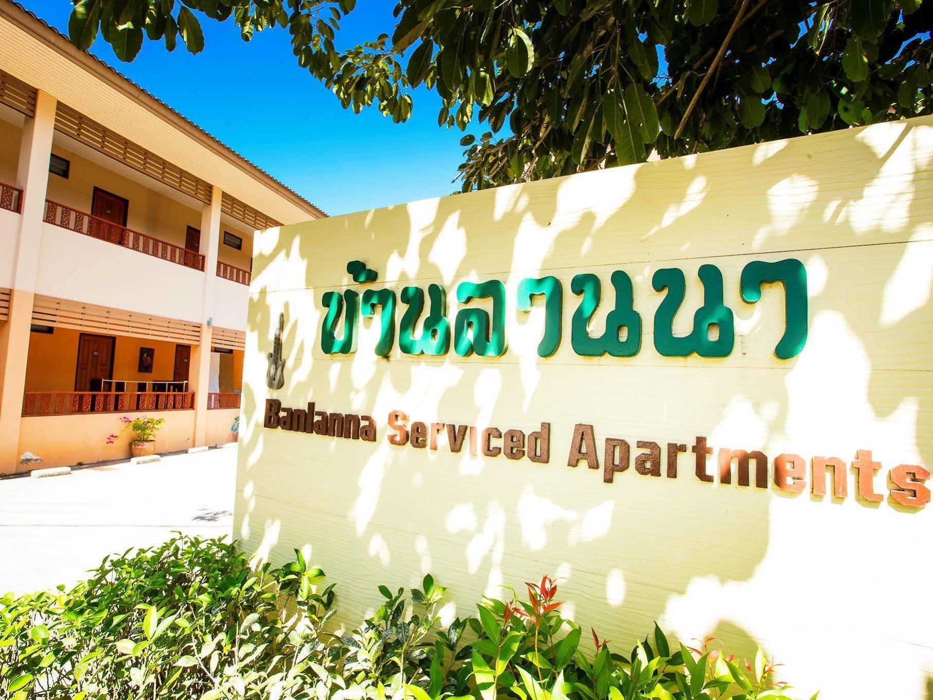 Banlanna Hotel Lampang Zewnętrze zdjęcie