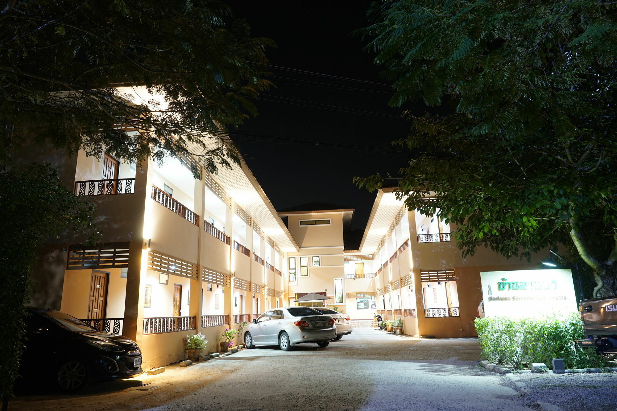 Banlanna Hotel Lampang Zewnętrze zdjęcie